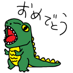 [LINEスタンプ] めにめにおーちのスタンプッ