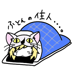 [LINEスタンプ] ドラマーchargeeeeee...のカワイイスタンプ