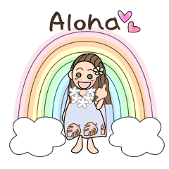 [LINEスタンプ] Aloha りいりい 6 フラガールの日常会話