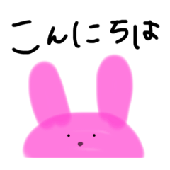 [LINEスタンプ] ふいに使えるスタンプ