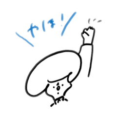 [LINEスタンプ] kurimono