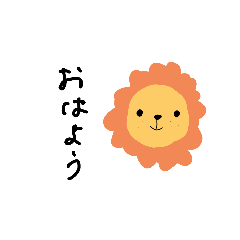 [LINEスタンプ] くのこスタンプ