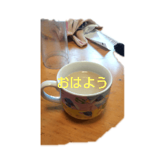 [LINEスタンプ] naidesu