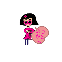 [LINEスタンプ] 絢明日貴のにちじょ〜