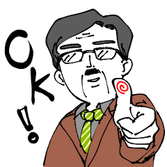 [LINEスタンプ] おじちゃんおばちゃんスタンプ