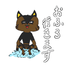 [LINEスタンプ] 動物が描けない人間が動物を描いてみた2！