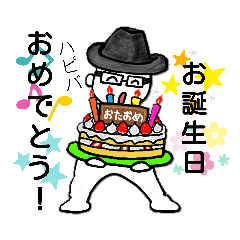 [LINEスタンプ] 缶バッジおじさん⑪