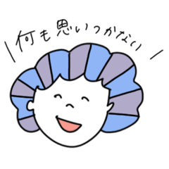 [LINEスタンプ] やる気のない世界