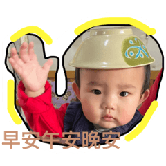 [LINEスタンプ] フェちゃんの日常