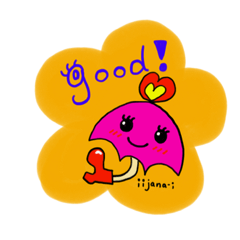 [LINEスタンプ] メンヘラ傘ちゃん2