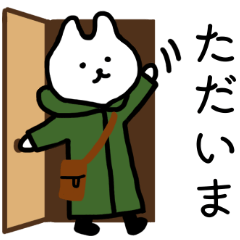 [LINEスタンプ] おひとりくま 日常会話編 2の画像（メイン）