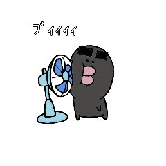 [LINEスタンプ] がんばれタラコ(春と夏)