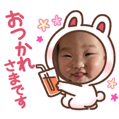 [LINEスタンプ] いろことっず✩.*˚