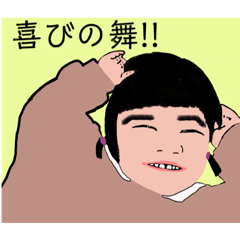 [LINEスタンプ] #ワイルド赤ちゃん