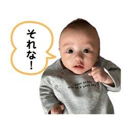 [LINEスタンプ] ぷぅちゃんスタンプ第2弾