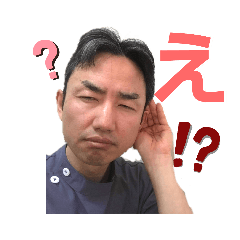 [LINEスタンプ] 脳活整体 元気スタンプ