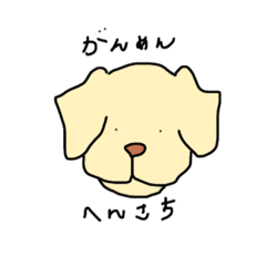 [LINEスタンプ] テキトーアニマル図鑑