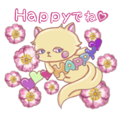 [LINEスタンプ] 猫と小鳥と花〜Happy物語〜