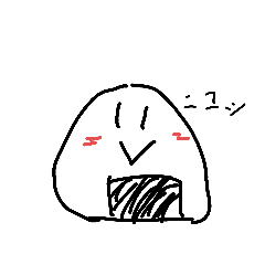 [LINEスタンプ] onigiriPROJECT