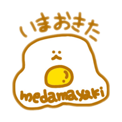 [LINEスタンプ] キッチンのおともだち