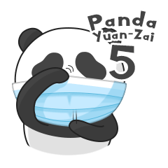 [LINEスタンプ] 潘達圓仔 Panda Yuan-Zai 5 - 防疫篇