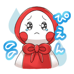 [LINEスタンプ] 高千穂観光キャラクターうずめちゃん