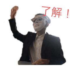 [LINEスタンプ] チャンチャンネルスタンプ