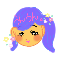 [LINEスタンプ] わたしの気持ち7