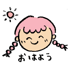 [LINEスタンプ] ゆったりな日常