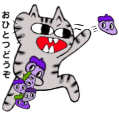 [LINEスタンプ] 634スタンプ vol.2 改訂版