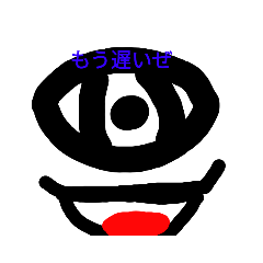 [LINEスタンプ] スペンプ