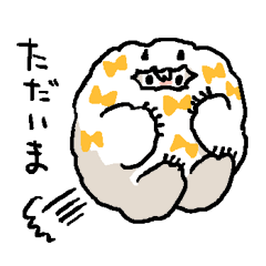 [LINEスタンプ] カジティ2