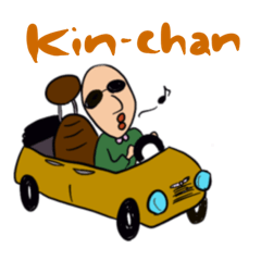 [LINEスタンプ] 坊主金ちゃんのライフスタイル