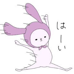 [LINEスタンプ] ぶきうさー不気味なうさぎー