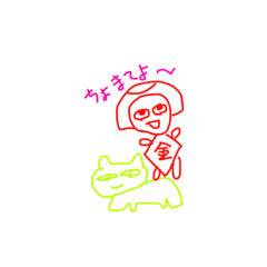 [LINEスタンプ] きんたろういろいろ2