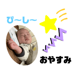 [LINEスタンプ] 豪STYLE
