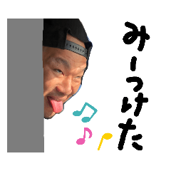 [LINEスタンプ] Tazawa-style（高橋ver.2）