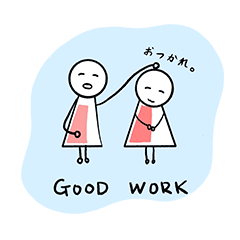 [LINEスタンプ] ゆるふわなヒト