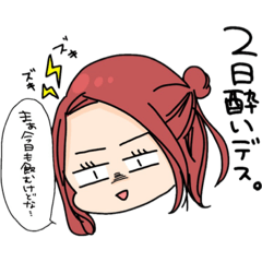 [LINEスタンプ] ヤバい家族たち