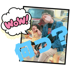 [LINEスタンプ] Arice.2