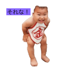 [LINEスタンプ] Like嬉野