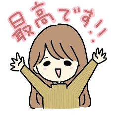[LINEスタンプ] ふんわり女の子の日常スタンプ