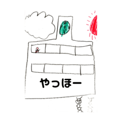 [LINEスタンプ] わたしのスタンプ（Mei）