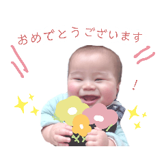 [LINEスタンプ] あおしゃん⌖˚◌