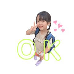 [LINEスタンプ] aaaaaaakoyo