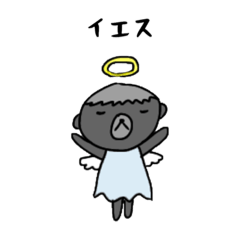 [LINEスタンプ] ある意味世界最強ラーテル