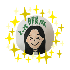 [LINEスタンプ] 大学生の春休み