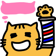 [LINEスタンプ] チャトラネコ 美容師編