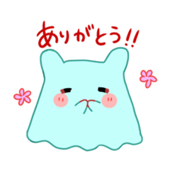 [LINEスタンプ] 愛すべきめんだこ