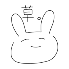 [LINEスタンプ] アオリん